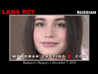 woodmancastingx - lana roy (interview) [woodman, casting, blowjob, sucking, porn, on camera, sex, hd] small tits big ass teen